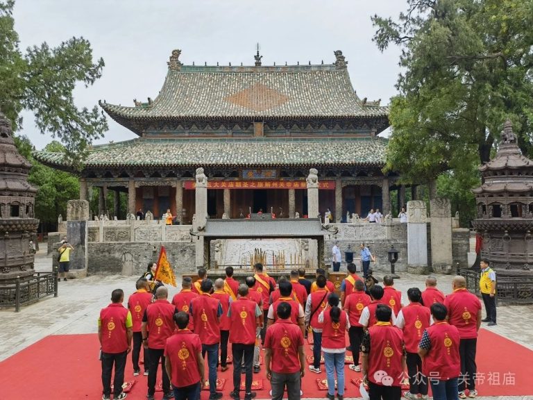 微信图片_20240911151009
