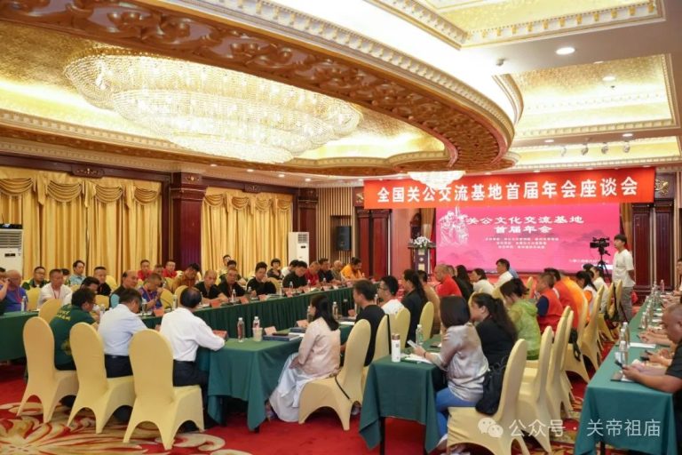 微信图片_20240913144123