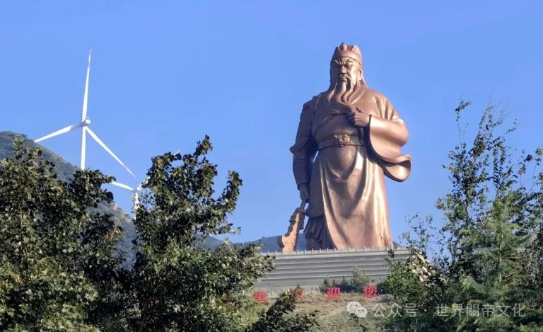微信图片_20240922153006