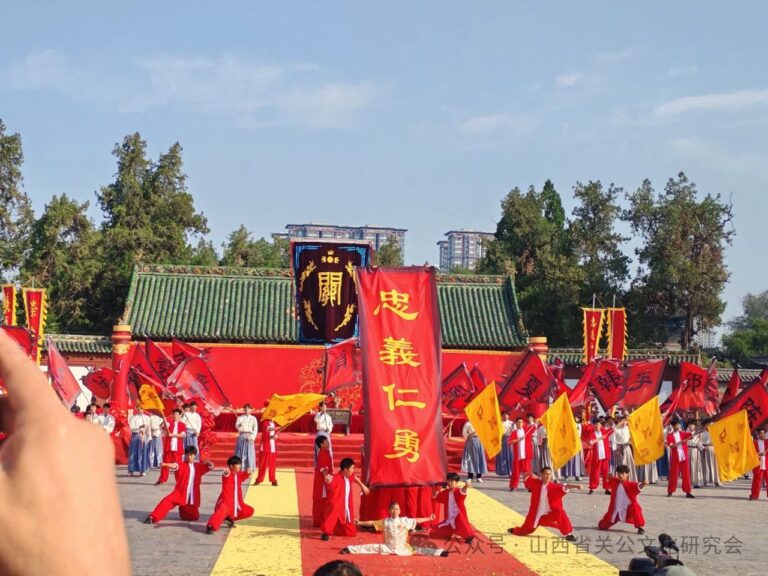 微信图片_20241002205451