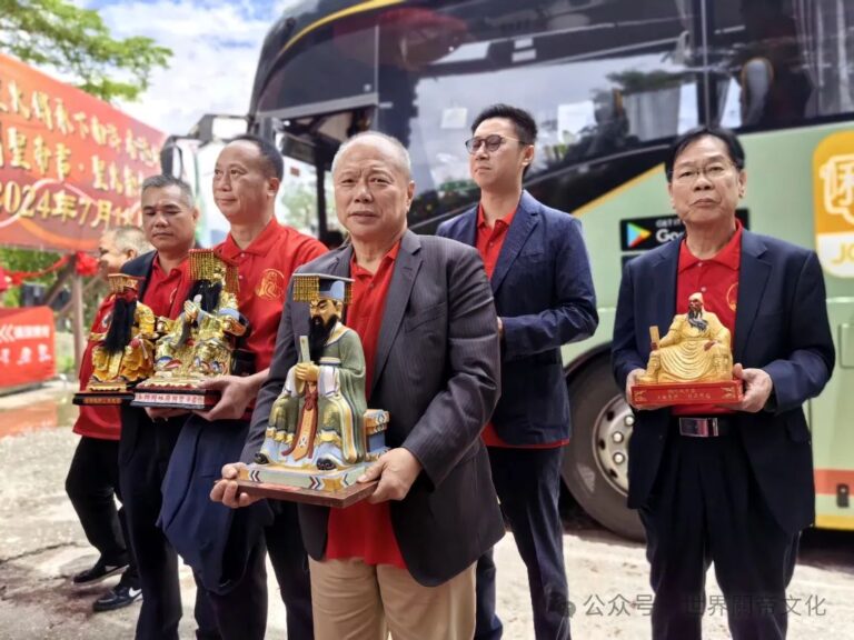 微信图片_20241006194749