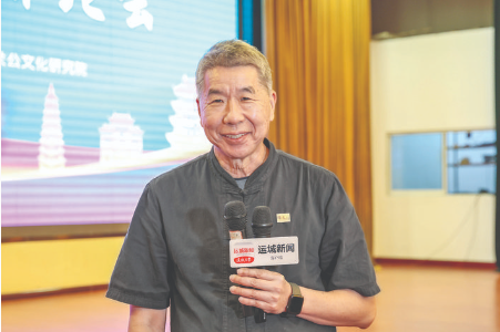 微信图片_20241007201116