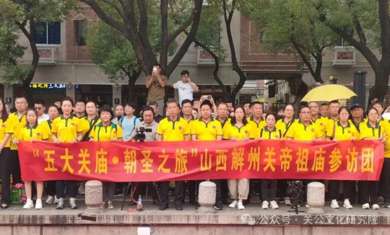 微信图片_20241023172804