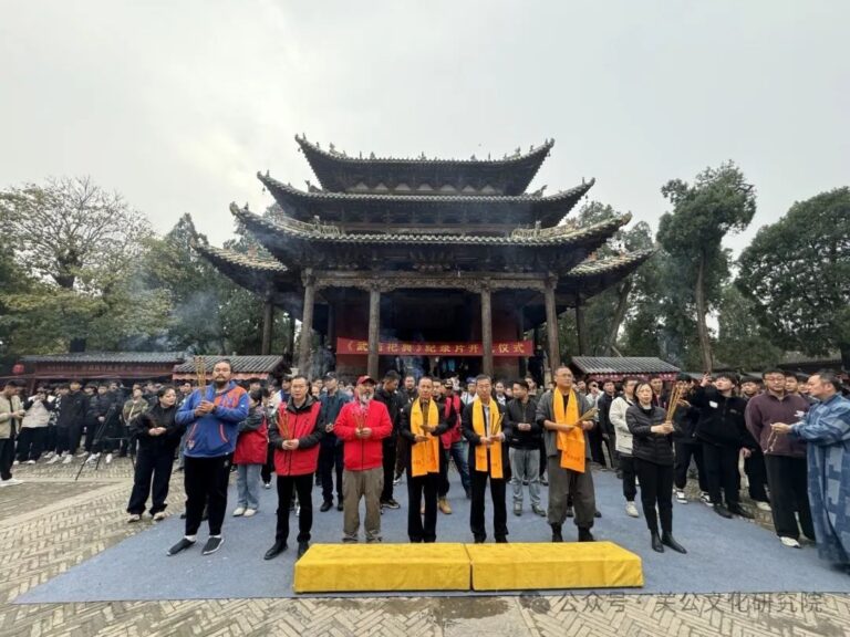 微信图片_20241104190743
