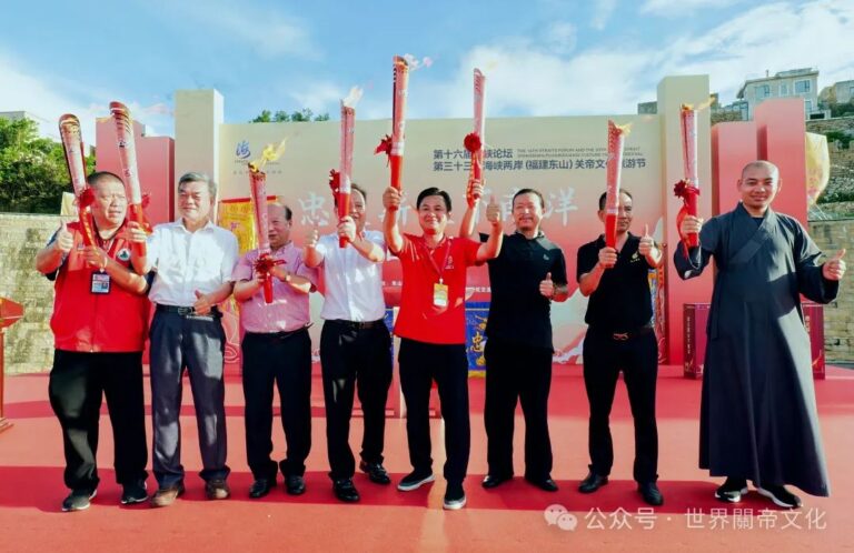 微信图片_20241206205144