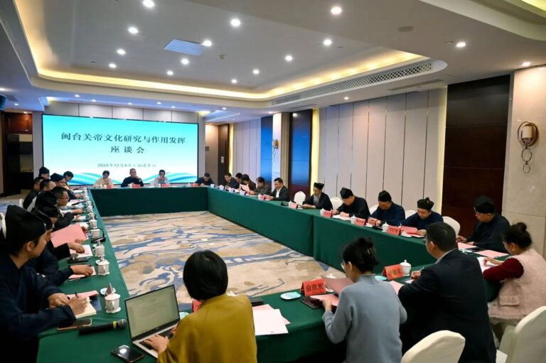 微信图片_20241207101906