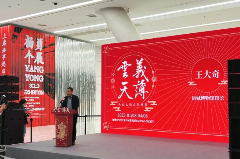 微信图片_20250110162649