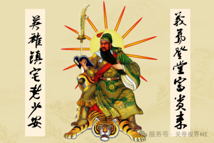 微信图片_20250328180652