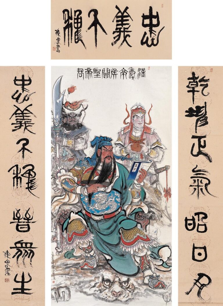 微信图片_20250503191450