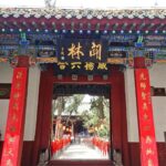 微信图片_2025-11-29_112321_885