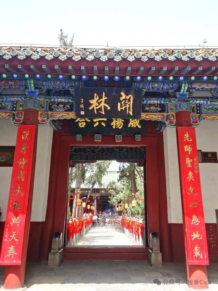 微信图片_2025-11-29_112321_885